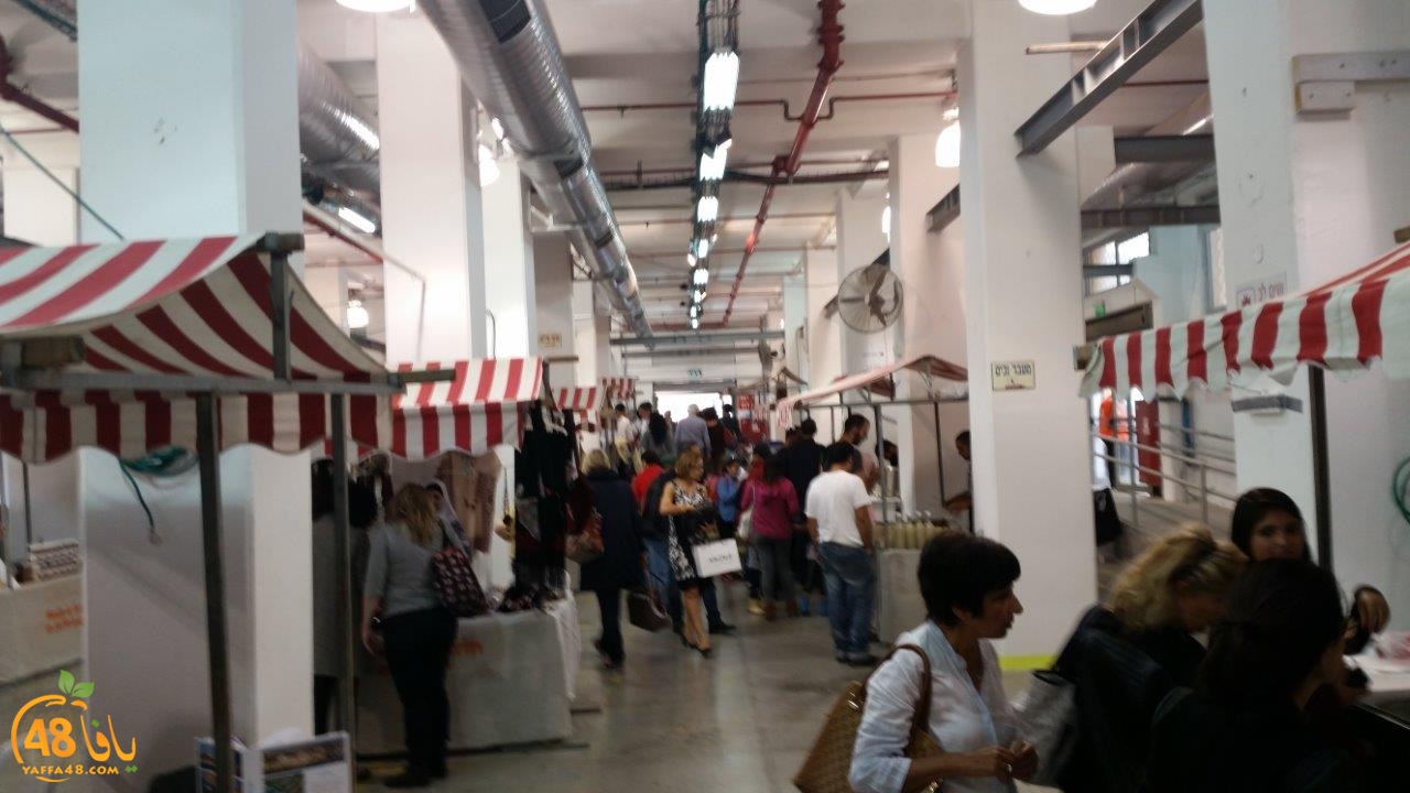 ma2kolat yaffa (1).jpg